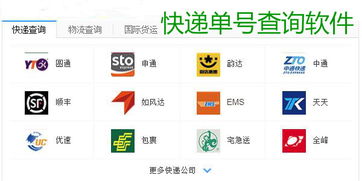 微信營銷軟件手機版評測 哪款更適合你？騰牛安卓網軟件銷售指南