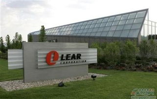 李爾公司更名e系統(tǒng)，以軟件驅(qū)動(dòng)產(chǎn)品組合增長(zhǎng)新戰(zhàn)略