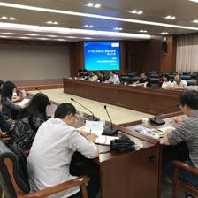 專業協同引領成長——中科大心理中心技術咨詢與交流機制解析